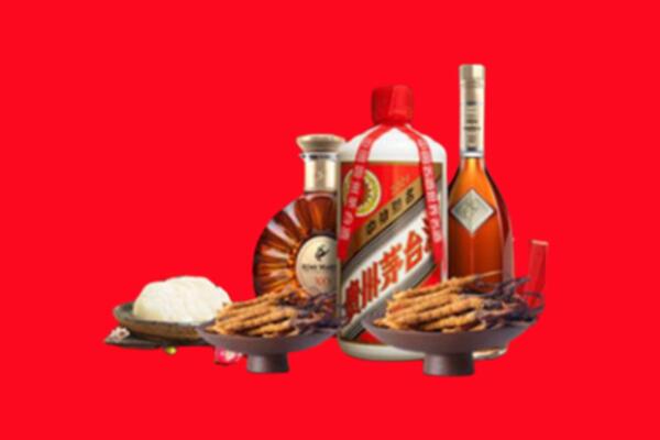 曲沃县烟酒回收礼品