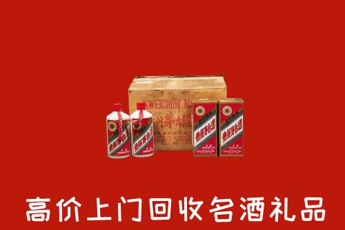 收购行情：曲沃县回收铁盖茅台酒