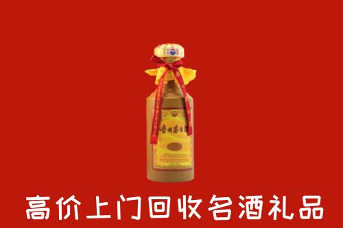 曲沃县回收十五年茅台酒